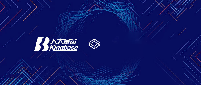 银河麒麟系统卸载KingbaseESV8R6CB14数据库