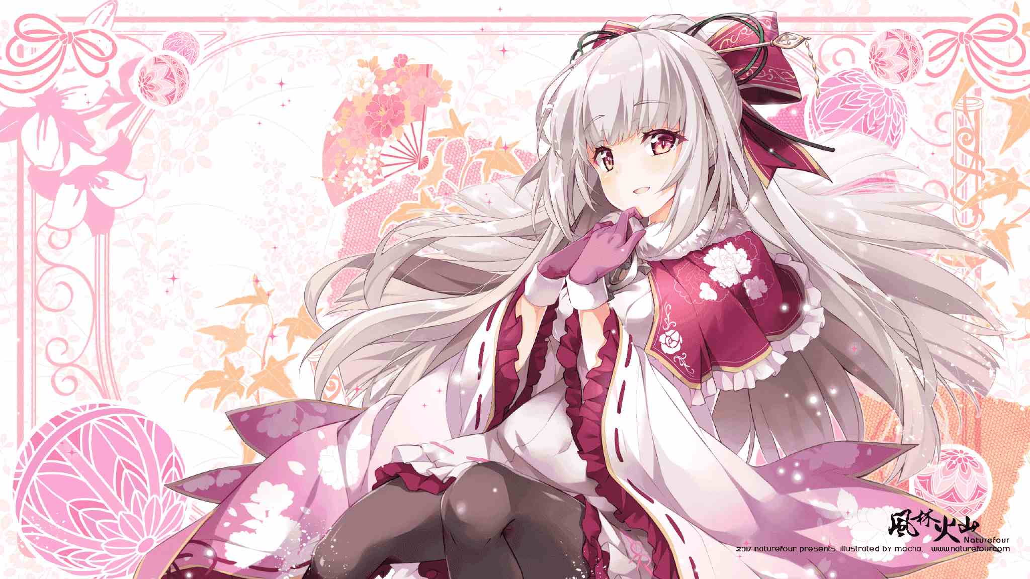 部署WAF防火墙-SamWaf